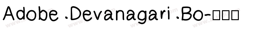 Adobe Devanagari Bo字体转换